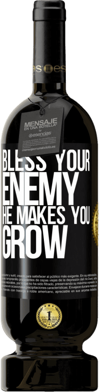 «Благослови своего врага. Он заставляет тебя расти» Premium Edition MBS® Бронировать