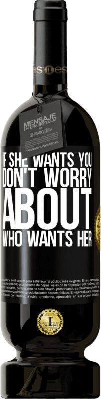 «如果她想要你，不用担心谁想要她» 高级版 MBS® 预订