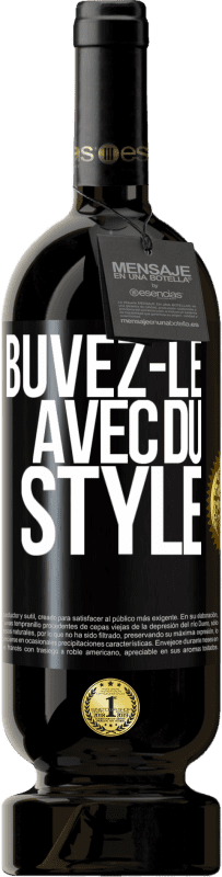 Envoi gratuit | Vin rouge Édition Premium MBS® Réserve Buvez-le avec du style Étiquette Noire. Étiquette personnalisable Réserve 12 Mois Récolte 2015 Tempranillo