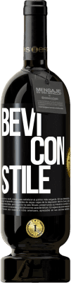 Spedizione Gratuita | Vino rosso Edizione Premium MBS® Riserva Bevi con stile Etichetta Nera. Etichetta personalizzabile Riserva 12 Mesi Raccogliere 2016 Tempranillo