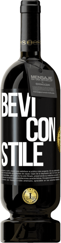 49,95 € | Vino rosso Edizione Premium MBS® Riserva Bevi con stile Etichetta Nera. Etichetta personalizzabile Riserva 12 Mesi Raccogliere 2014 Tempranillo