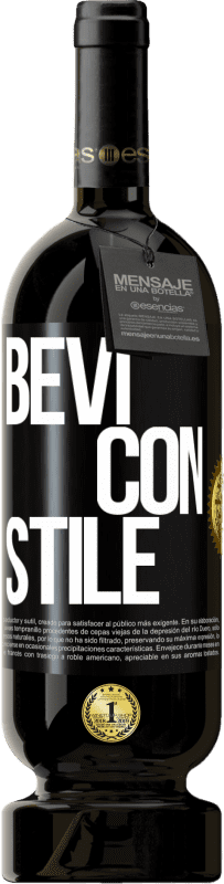 Spedizione Gratuita | Vino rosso Edizione Premium MBS® Riserva Bevi con stile Etichetta Nera. Etichetta personalizzabile Riserva 12 Mesi Raccogliere 2015 Tempranillo