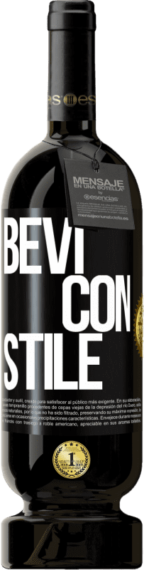 Spedizione Gratuita | Vino rosso Edizione Premium MBS® Riserva Bevi con stile Etichetta Nera. Etichetta personalizzabile Riserva 12 Mesi Raccogliere 2016 Tempranillo
