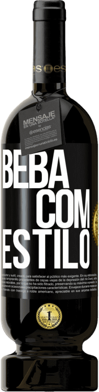 Envio grátis | Vinho tinto Edição Premium MBS® Reserva Beba com estilo Etiqueta Preta. Etiqueta personalizável Reserva 12 Meses Colheita 2015 Tempranillo