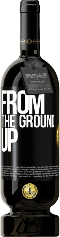 «From The Ground Up» 高级版 MBS® 预订