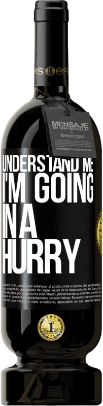49,95 € 免费送货 | 红酒 高级版 MBS® 预订 明白我，我要赶时间 黑标. 可自定义的标签 预订 12 个月 收成 2016 Tempranillo