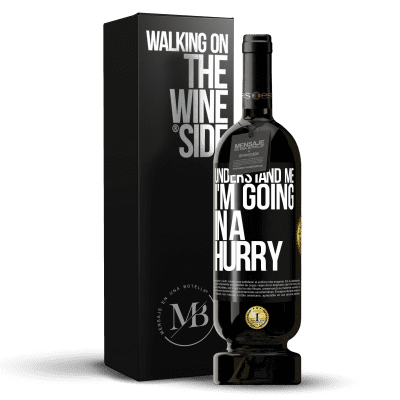 «Пойми меня, я спешу» Premium Edition MBS® Бронировать