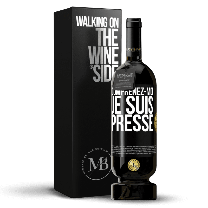 49,95 € Envoi gratuit | Vin rouge Édition Premium MBS® Réserve Comprenez-moi, je suis pressé Étiquette Noire. Étiquette personnalisable Réserve 12 Mois Récolte 2015 Tempranillo