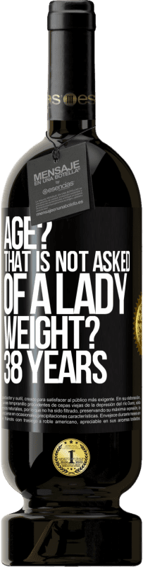 «年龄？那不是问一位女士。体重吗38年» 高级版 MBS® 预订