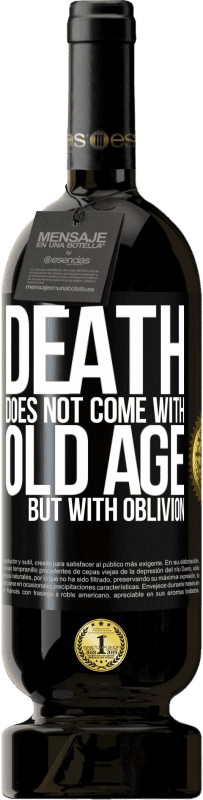«Смерть приходит не от старости, а от забвения» Premium Edition MBS® Бронировать