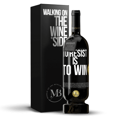 «抵抗就是胜利» 高级版 MBS® 预订