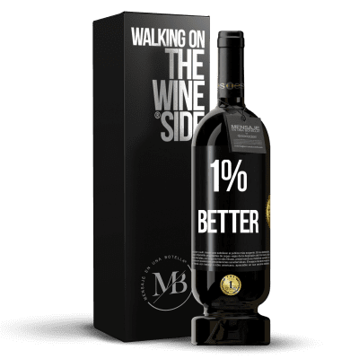 «1% Better» Premium Edition MBS® Reserve