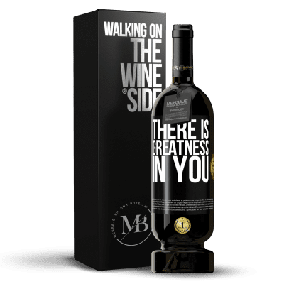 «There is greatness in you» Premium Edition MBS® Reserve