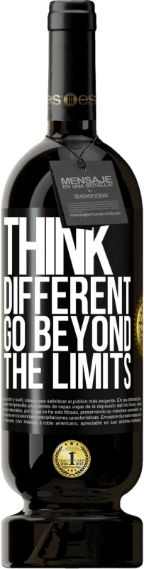 «Think different. Go beyond the limits» Premium Edition MBS® Reserve