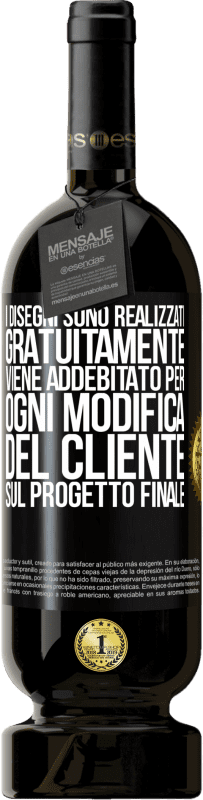 Spedizione Gratuita | Vino rosso Edizione Premium MBS® Riserva I disegni sono realizzati gratuitamente. Viene addebitato per ogni modifica del cliente sul progetto finale Etichetta Nera. Etichetta personalizzabile Riserva 12 Mesi Raccogliere 2014 Tempranillo