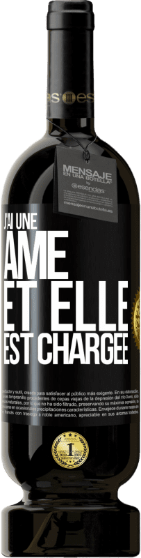 49,95 € Envoi gratuit | Vin rouge Édition Premium MBS® Réserve J'ai une âme et elle est chargée Étiquette Noire. Étiquette personnalisable Réserve 12 Mois Récolte 2016 Tempranillo