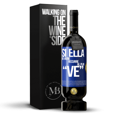 «Si ella no viene, recurre al plan VE» Premium Edition MBS® Бронировать