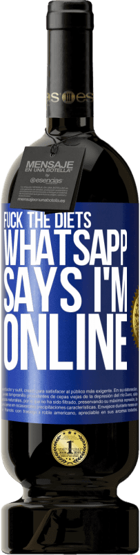 «他妈的节食，whatsapp说我在线» 高级版 MBS® 预订