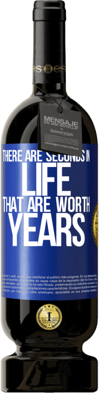 49,95 € | 红酒 高级版 MBS® 预订 生命中值得一秒的生命 蓝色标签. 可自定义的标签 预订 12 个月 收成 2014 Tempranillo