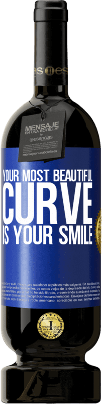 «Твоя самая красивая кривая - твоя улыбка» Premium Edition MBS® Бронировать