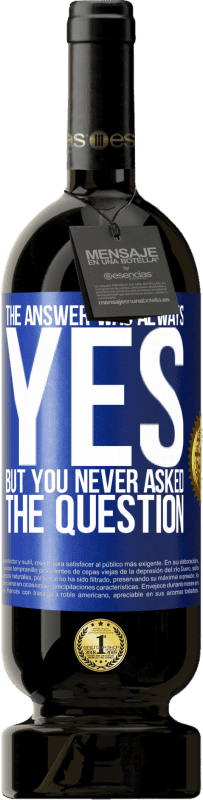 «The answer was always YES. But you never asked the question» Premium Edition MBS® Reserve