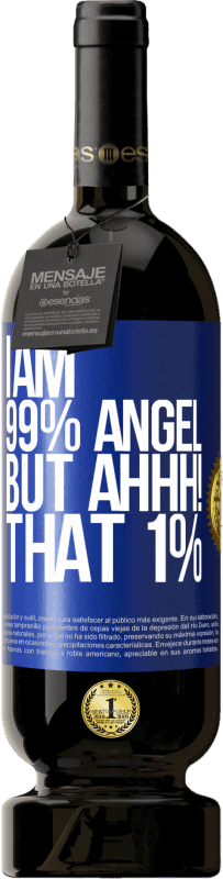 «私は99％の天使ですが、ああ！その1％» プレミアム版 MBS® 予約する