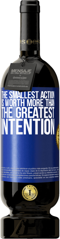 «最小的行动比最大的意图有价值» 高级版 MBS® 预订