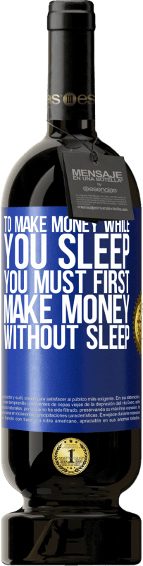 «Чтобы зарабатывать деньги, пока вы спите, вы должны сначала заработать деньги без сна» Premium Edition MBS® Бронировать