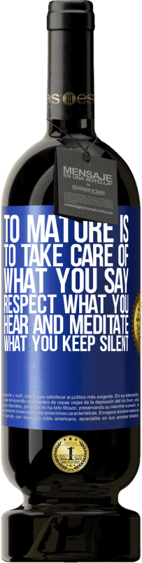 «成熟就是照顾自己所说的话，尊重听到的声音并沉思保持沉默的声音» 高级版 MBS® 预订