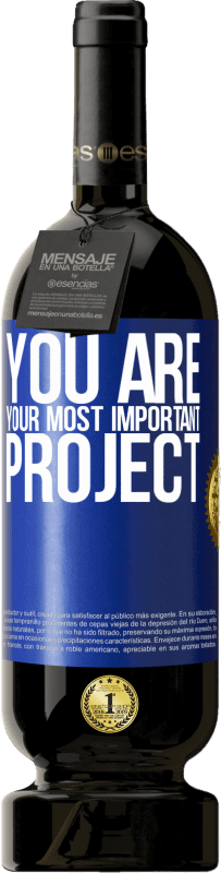 «你是你最重要的项目» 高级版 MBS® 预订