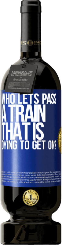 «誰が乗って死にかけている電車を通過させますか？» プレミアム版 MBS® 予約する