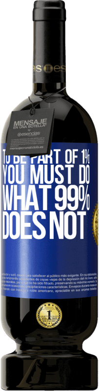 «Чтобы быть частью 1%, вы должны делать то, что не делает 99%» Premium Edition MBS® Бронировать