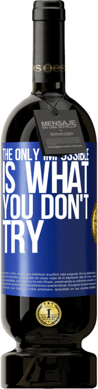 «Единственное невозможное - это то, что ты не пытаешься» Premium Edition MBS® Бронировать