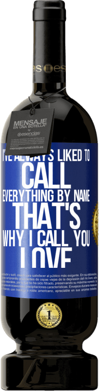 «私はいつもすべてを名前で呼ぶのが好きでした。だから私はあなたを「愛」と呼びます» プレミアム版 MBS® 予約する