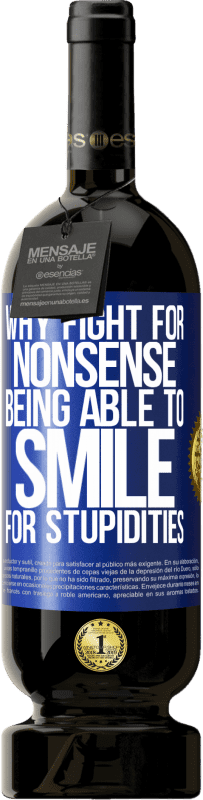 «为什么要胡说八道，能够为愚蠢而微笑» 高级版 MBS® 预订