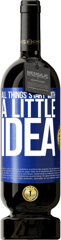 «一切都始于一个小主意» 高级版 MBS® 预订