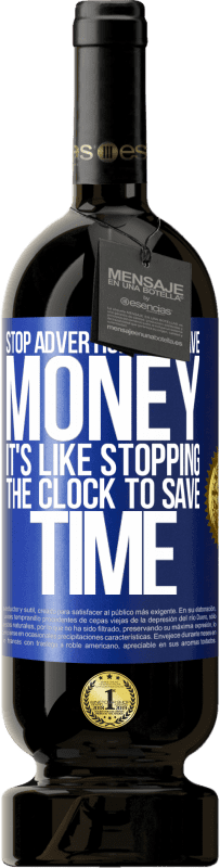 «お金を節約するために広告を停止します。時間を節約するために時計を停止するようなものです» プレミアム版 MBS® 予約する
