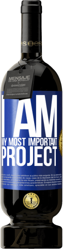 «我是我最重要的项目» 高级版 MBS® 预订