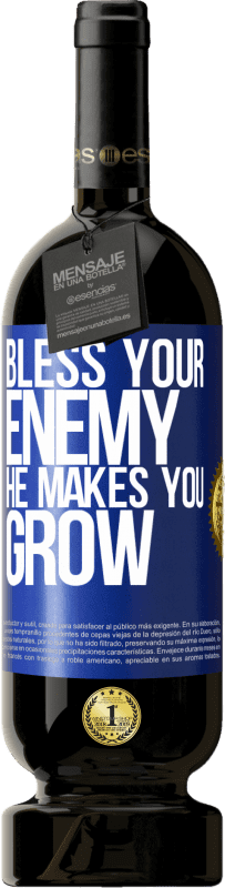 «祝福你的敌人。他让你成长» 高级版 MBS® 预订