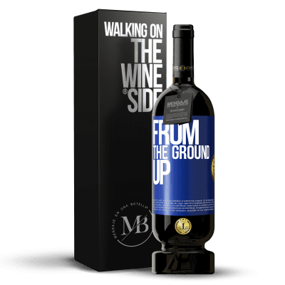 «From The Ground Up» Premium Edition MBS® Бронировать