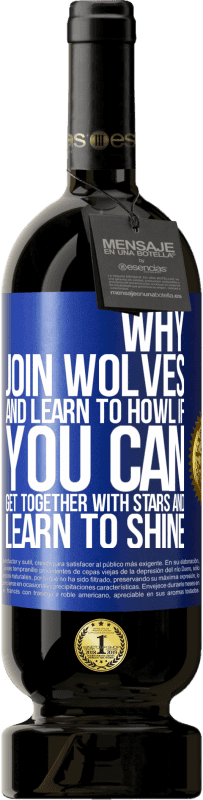 «Зачем присоединяться к волкам и учиться выть, если вы можете собраться вместе со звездами и научиться сиять» Premium Edition MBS® Бронировать