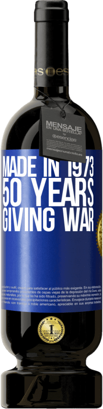 «Сделано в 1973 году. 50 лет войны» Premium Edition MBS® Бронировать