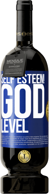 «Self esteem! God level» Premium Edition MBS® Reserve