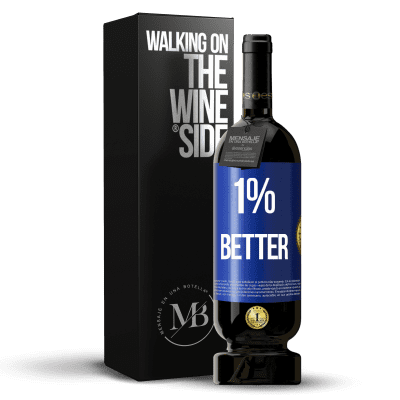 «1% Better» Premium Edition MBS® Reserve