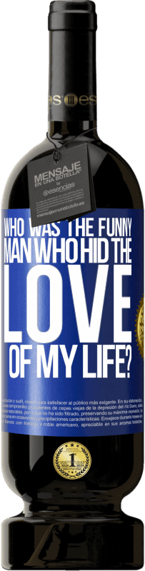 «谁藏了我一生的爱，是谁？» 高级版 MBS® 预订