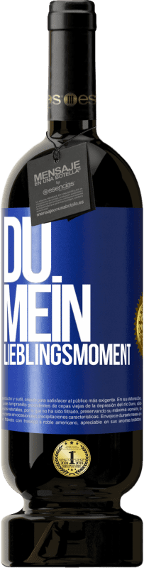 «Du. Mein Lieblingsmoment» Premium Ausgabe MBS® Reserve