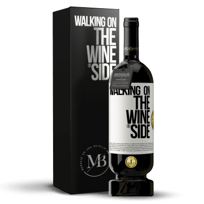 «Walking on the Wine Side®» 高级版 MBS® 预订