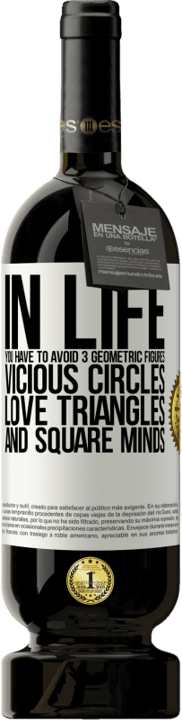 «在生活中，您必须避免3个几何图形。恶性循环，三角恋和方形思维» 高级版 MBS® 预订