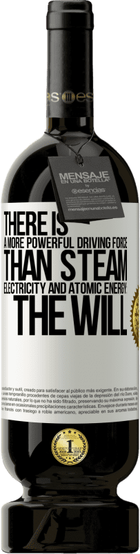 «有比蒸汽，电力和原子能更强大的驱动力：意志» 高级版 MBS® 预订