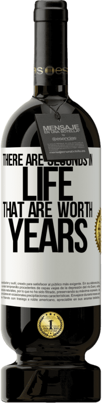 «Есть секунды в жизни, которые стоят лет» Premium Edition MBS® Бронировать